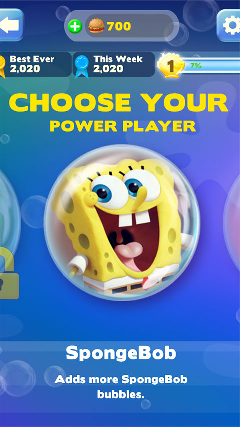 海綿寶寶泡泡派對(duì)正式版