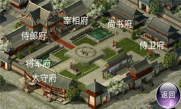 安卓皇帝安卓版