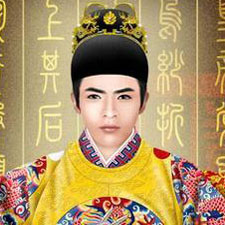 安卓皇帝安卓版