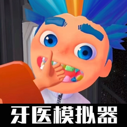 天才醫(yī)生最新版