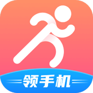 歡樂動APP