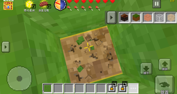 自由沙盒像素方塊手機(jī)版