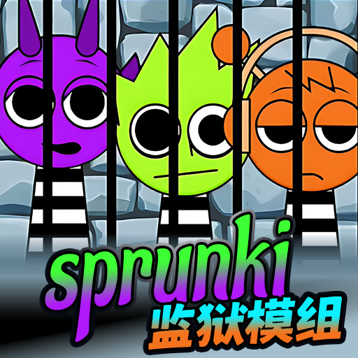 節(jié)奏盒子生存版手機(jī)版