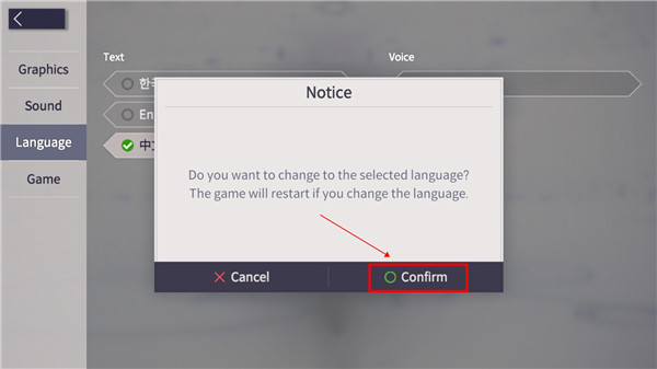 Eversoul永恒靈魂官方版