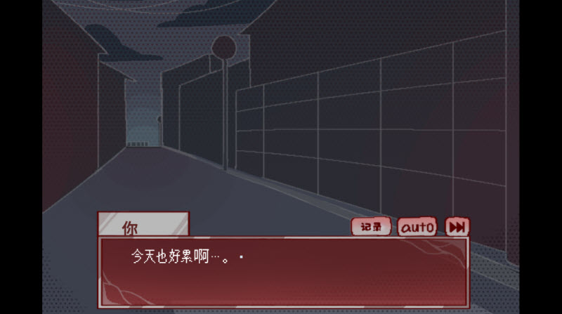 29屋的捕食者最新版