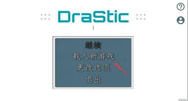 牧場物語風(fēng)之集市手游（含全金手指代碼）