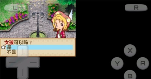 牧場物語風(fēng)之集市手游（含全金手指代碼）