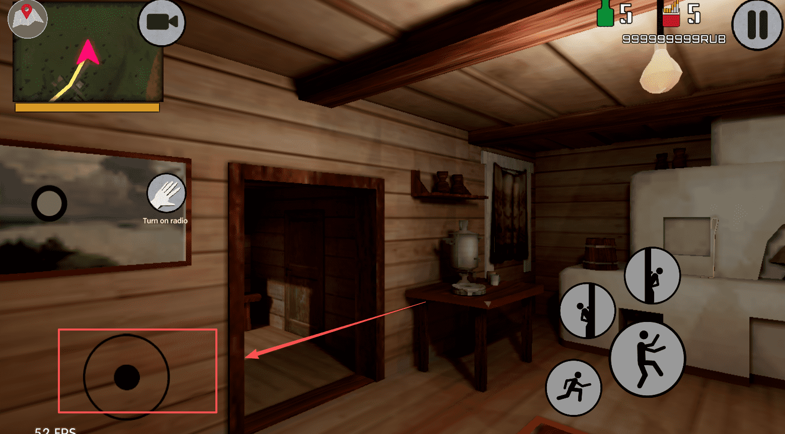 懷舊開放村莊最新版