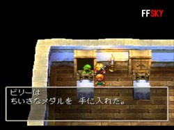 勇者斗惡龍7安卓漢化版