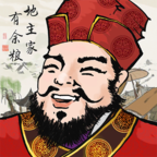 富庶江南官方版