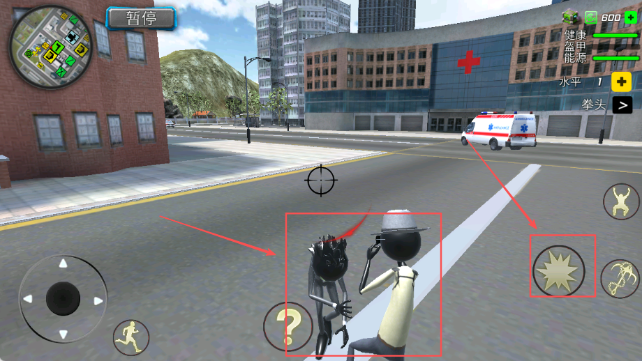 繩索英雄維加斯(Amazing Crime Rope Stickman)中文版