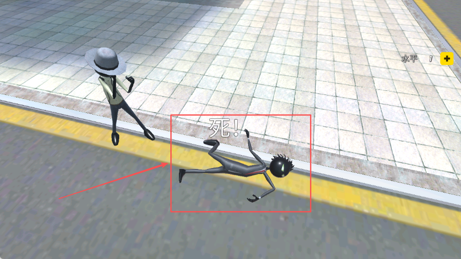 繩索英雄維加斯(Amazing Crime Rope Stickman)中文版