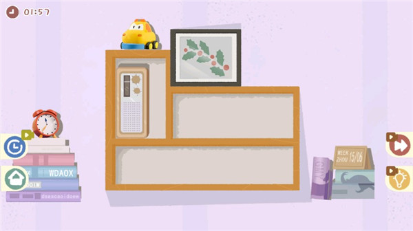 小小收納師內(nèi)置菜單修改版