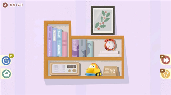 小小收納師內(nèi)置菜單修改版