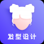 發(fā)型APP