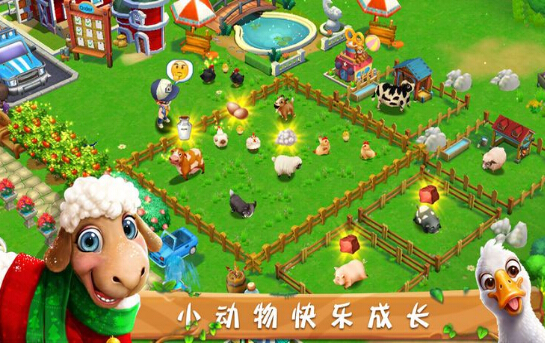 牧場(chǎng)物語(yǔ)gba漢化版