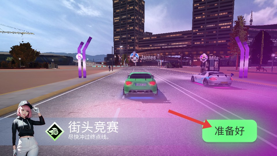 渦輪龍卷風(fēng)無需登錄版