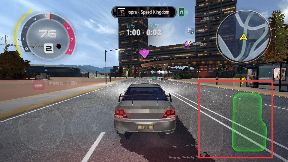 渦輪龍卷風(fēng)無需登錄版