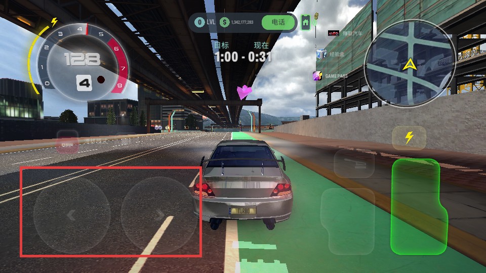 渦輪龍卷風(fēng)無需登錄版