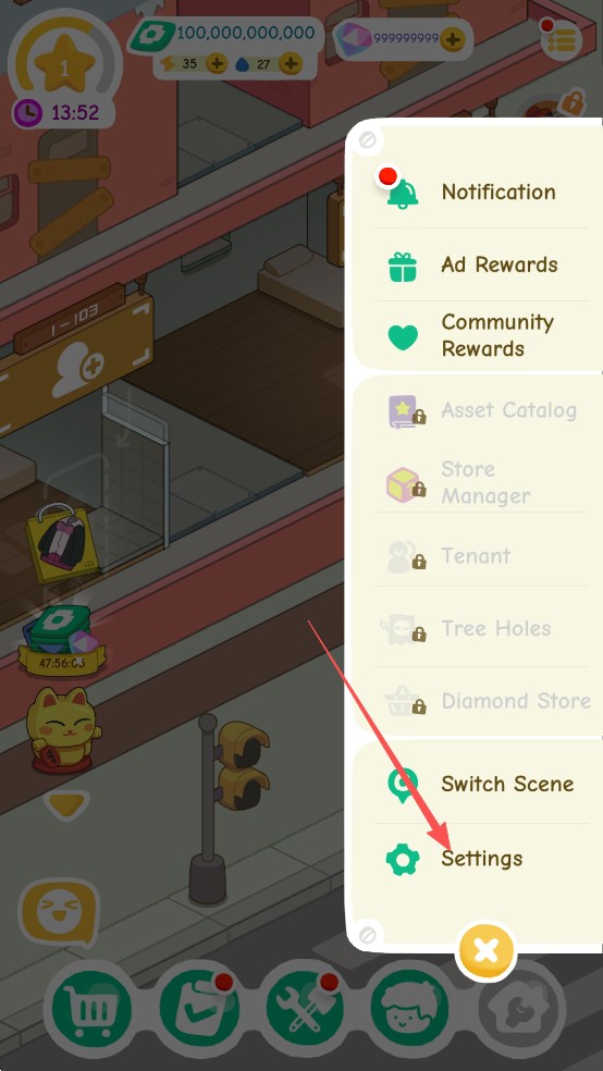 我要當(dāng)房東中文免廣告無限版