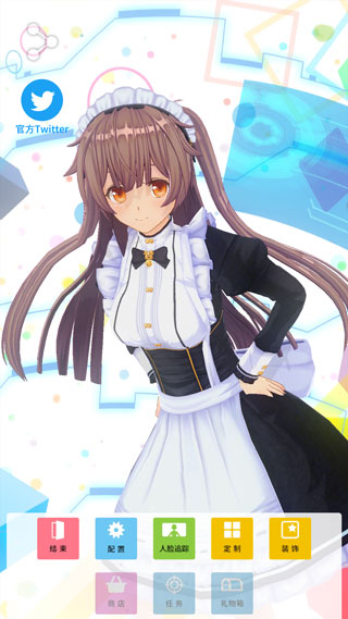 手辦模擬器手機無實名認證版