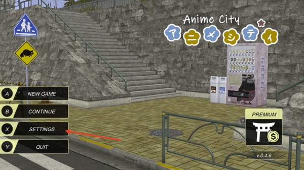 動(dòng)漫都市安卓最新版