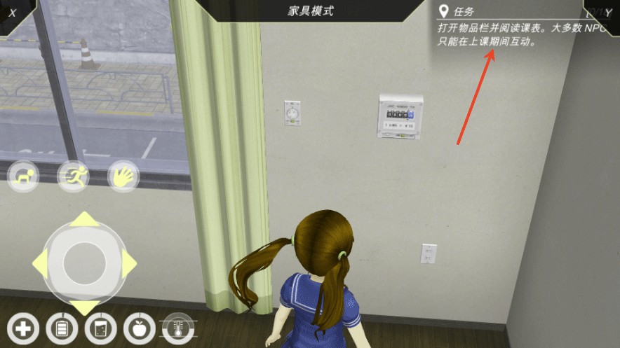 動(dòng)漫都市安卓最新版