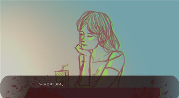 湯姆(TOM)中文版