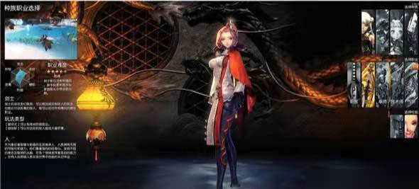 劍靈革命(Blade&Soul Revolution)漢化版