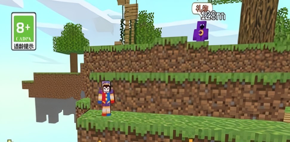 你的極限最新版