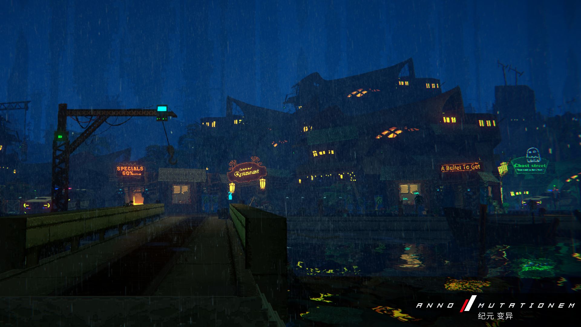 紀(jì)元變異安卓漢化版