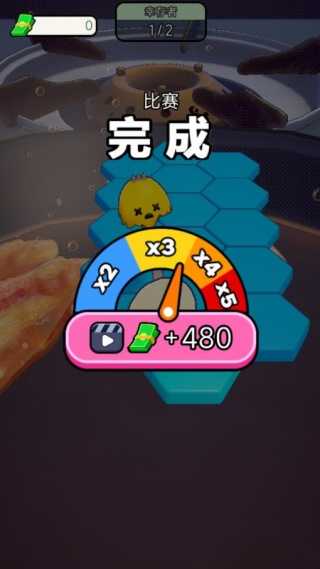 扭蛋成神記官方版