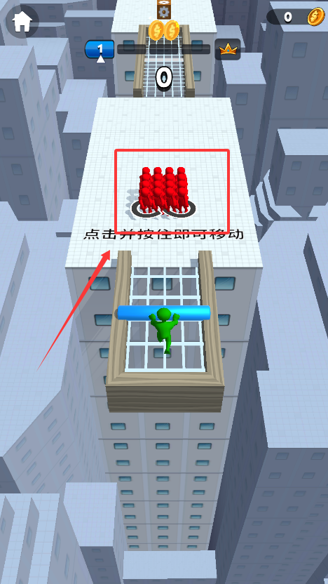 推開(kāi)一切游戲(Push)中文版