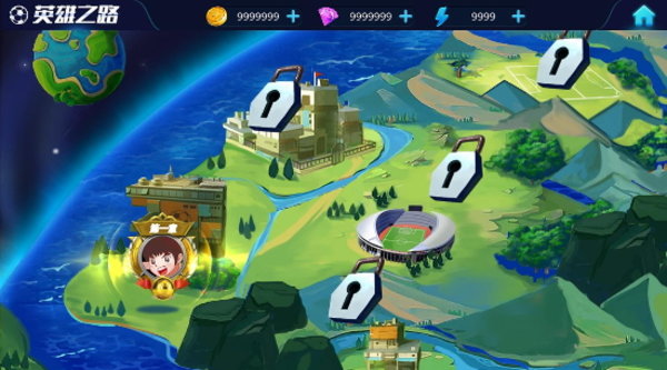 足球新語手機(jī)版