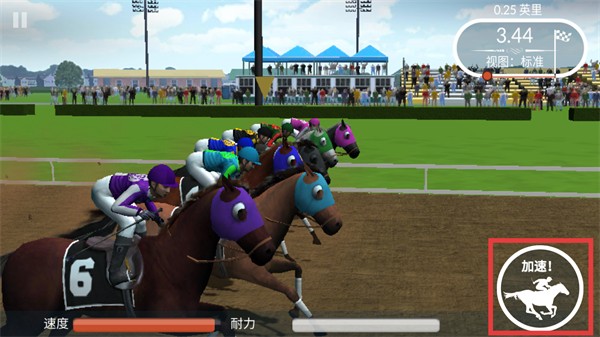 賽馬贏得杯賽挑戰(zhàn)暢玩版