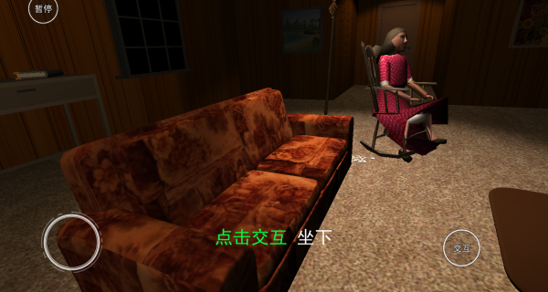 逃出恐怖后室手機版