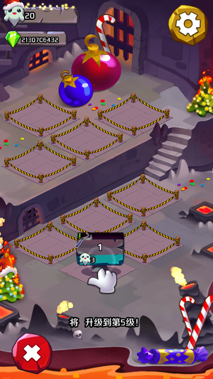 地獄魔鬼點(diǎn)擊者官方版