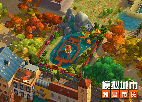 模擬城市我是市長官方版