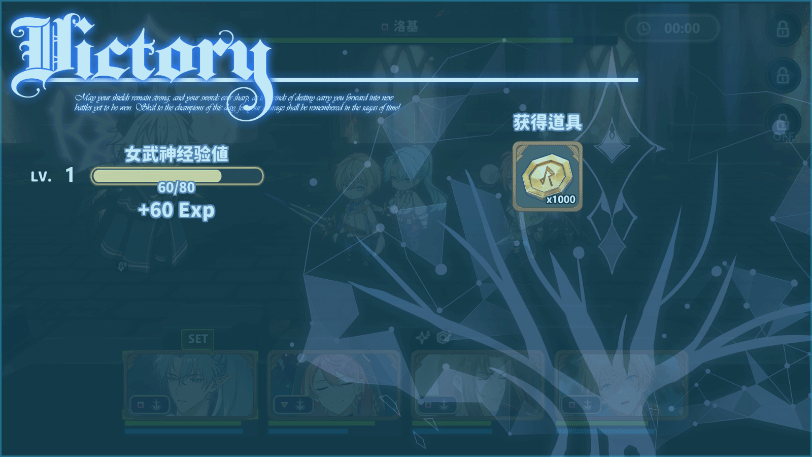 時(shí)空心語(yǔ)手機(jī)版