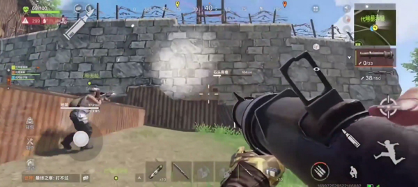 失控進(jìn)化(RustMobile)中文版