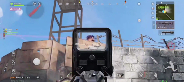 失控進(jìn)化(RustMobile)中文版