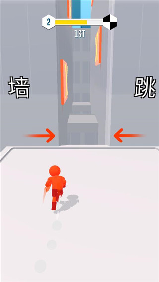 跑酷比賽自由跑(Parkour Race)最新版