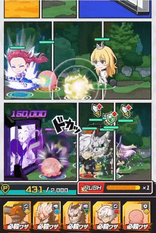 jump大亂斗中文版