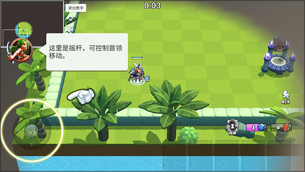 決戰(zhàn)幻境官方版