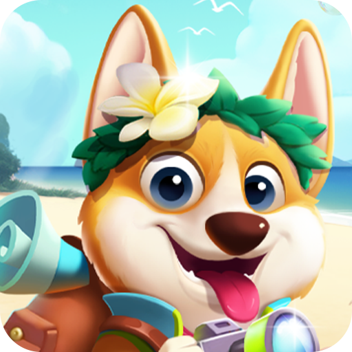 小狗愛旅游最新賺錢版