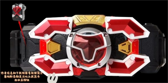 鎧甲勇士刑天變身模擬器手游