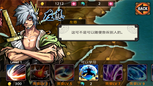 祭亡靈殺手最新版