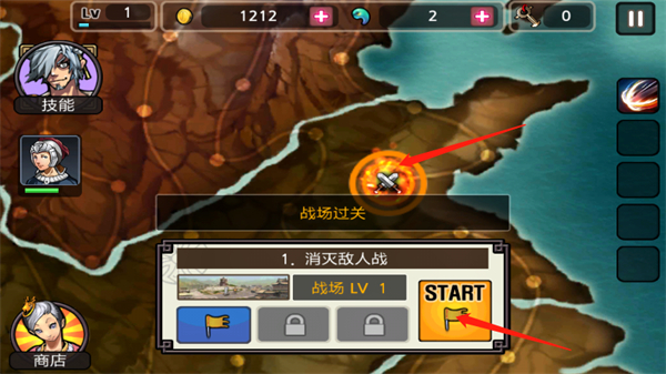 祭亡靈殺手最新版