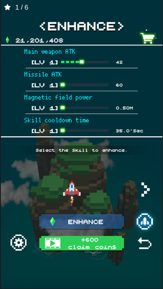 天空之翼像素戰(zhàn)士