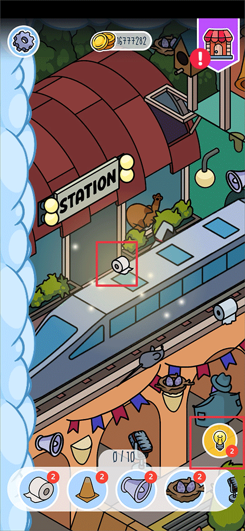 Find it隱藏尋寶(Find it! - Hidden object game)手機(jī)版